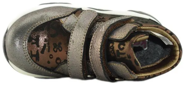 Купить 51348ут-2 KAPIKA Ботинки детские  за 3 050 руб. в интернет-магазине Дом Обуви