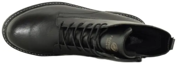 Купить D2272-01 REMONTE Ботинки женские  за 7 950 руб. в интернет-магазине Дом Обуви