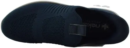 Купить B6659-14 RIEKER Туфли мужские за 4 870 руб. в интернет-магазине Дом Обуви