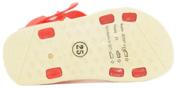 Купить 82097-32 KAPIKA Пляжная детская обувь за 510 руб. в интернет-магазине Дом Обуви