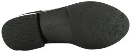 Купить 953320281S BALEX Сапоги женские за 7 620 руб. в интернет-магазине Дом Обуви