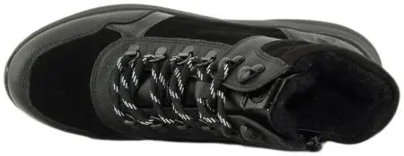 Купить D6680-02 REMONTE Ботинки женские за 5 960 руб. в интернет-магазине Дом Обуви