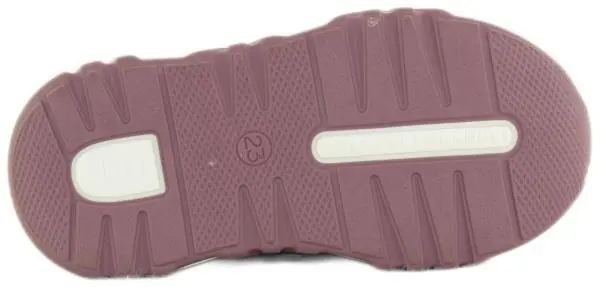 Купить 51348ут-1 KAPIKA Ботинки детские  за 3 050 руб. в интернет-магазине Дом Обуви