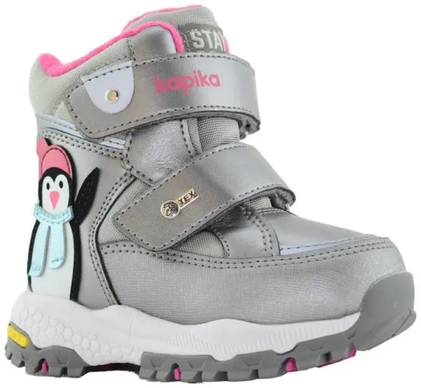 Купить 41284-2 KAPIKA Ботинки детские  за 4 230 руб. в интернет-магазине Дом Обуви