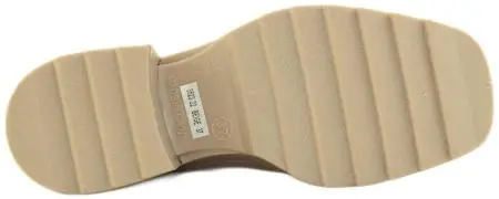 Купить 3523-221 beige GlamForever Сапоги резиновые женские за 1 710 руб. в интернет-магазине Дом Обуви