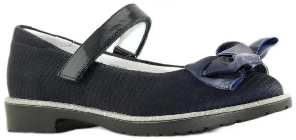 Купить 533051-22 КОТОФЕЙ Туфли детские за 2 390 руб. в интернет-магазине Дом Обуви Купить 533051-22 КОТОФЕЙ Туфли детские за 2 390 руб. в интернет-магазине Дом Обуви