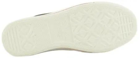 Купить 227077/02-01 CROSBY Слипоны детские за 1 510 руб. в интернет-магазине Дом Обуви