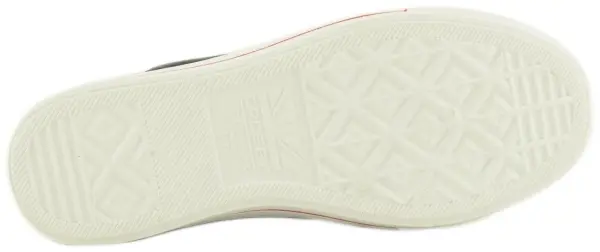 Купить 227077/02-01 CROSBY Слипоны детские за 1 510 руб. в интернет-магазине Дом Обуви