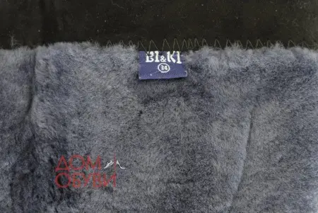 Купить A-B004-63-C BI&KI Сапоги подростковые за 3 500 руб. в интернет-магазине Дом Обуви