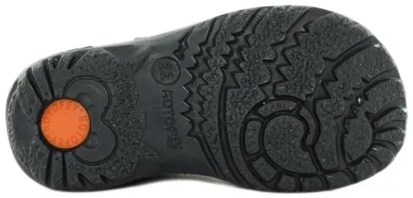 Купить 122063-20 КОТОФЕЙ туфли детские за 1 300 руб. в интернет-магазине Дом Обуви Купить 122063-20 КОТОФЕЙ туфли детские за 1 300 руб. в интернет-магазине Дом Обуви