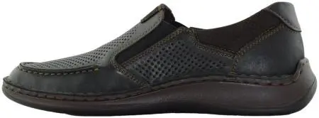 Купить 16-1198-40-09 Magellan Туфли летние мужские за 4 960 руб. в интернет-магазине Дом Обуви