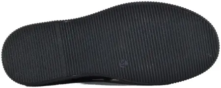 Купить 3-512386-2411 Pixel&Co Полуботинки детские за 5 950 руб. в интернет-магазине Дом Обуви