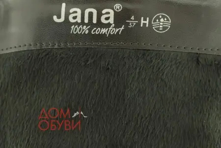 Купить 8-8-26321-23-001 JANA Сапоги женские  за 2 750 руб. в интернет-магазине Дом Обуви