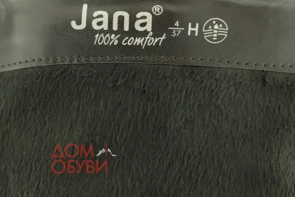 Купить 8-8-26321-23-001 JANA Сапоги женские  за 2 750 руб. в интернет-магазине Дом Обуви
