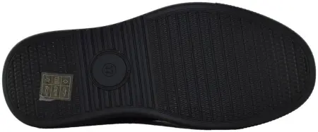 Купить 158610/01-01 GRUNBERG Туфли детские за 3 410 руб. в интернет-магазине Дом Обуви