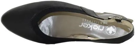 Купить 47063-00 RIEKER Туфли женские за 4 730 руб. в интернет-магазине Дом Обуви