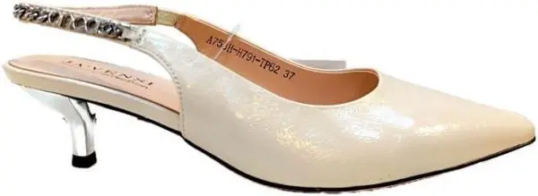 Купить A753H-H791-TP62 JA'VENSI Босоножки женские за 6 860 руб. в интернет-магазине Дом Обуви Купить A753H-H791-TP62 JA'VENSI Босоножки женские за 6 860 руб. в интернет-магазине Дом Обуви