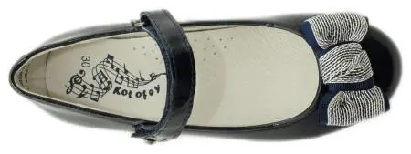 Купить 532158-21 КОТОФЕЙ Туфли детские за 990 руб. в интернет-магазине Дом Обуви