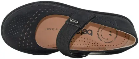 Купить 938403/06-01 BETSY Туфли подростковые за 2 560 руб. в интернет-магазине Дом Обуви