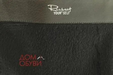 Купить IS30-109208/8 Respect Сапоги женские за 5 470 руб. в интернет-магазине Дом Обуви