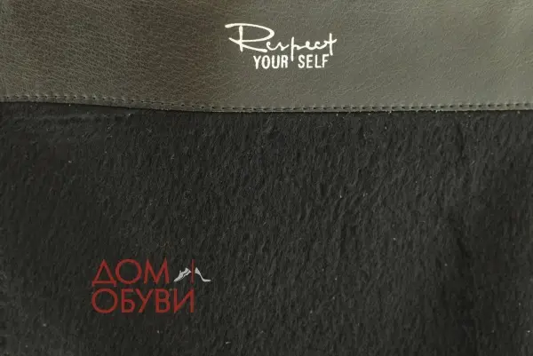 Купить IS30-109208/8 Respect Сапоги женские за 5 470 руб. в интернет-магазине Дом Обуви