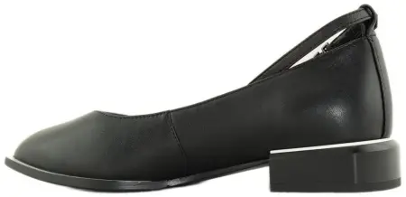 Купить 21-A196-148 SG Collection Туфли женские за 4 820 руб. в интернет-магазине Дом Обуви