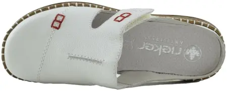 Купить 46462-80 RIEKER Cабо женские за 4 730 руб. в интернет-магазине Дом Обуви