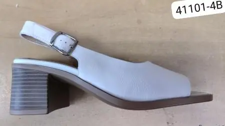 Купить XUS-41101-4B-KT MADELLA Босоножки женские за 5 060 руб. в интернет-магазине Дом Обуви