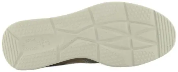 Купить 4808 LEATHER TAUPE  ATRAI Кроссовки мужские  за 5 990 руб. в интернет-магазине Дом Обуви