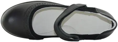 Купить SMBT2835\0 Sergio Mareatti Полуботинки детские   за 4 350 руб. в интернет-магазине Дом Обуви