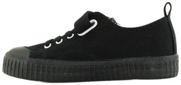 Купить 531232-11 КОТОФЕЙ Кеды детские за 1 430 руб. в интернет-магазине Дом Обуви Купить 531232-11 КОТОФЕЙ Кеды детские за 1 430 руб. в интернет-магазине Дом Обуви