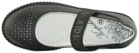 Купить 23765п-1 KAPIKA Туфли детские за 2 960 руб. в интернет-магазине Дом Обуви