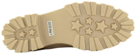 Купить 5213-231 beige GlamForever Полусапоги женские за 2 630 руб. в интернет-магазине Дом Обуви