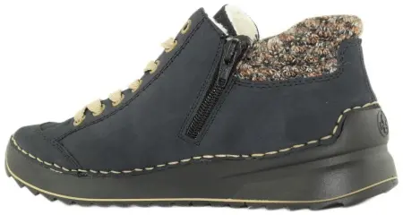 Купить 51523-14 Rieker Полуботинки женские за 7 450 руб. в интернет-магазине Дом Обуви