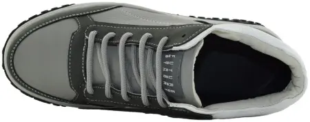 Купить 50-1843-59 Magellan Ботинки мужские за 6 910 руб. в интернет-магазине Дом Обуви