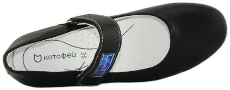 Купить 734023-22 КОТОФЕЙ Туфли детские за 1 990 руб. в интернет-магазине Дом Обуви