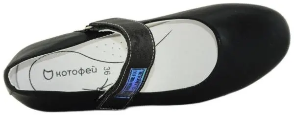 Купить 734023-22 КОТОФЕЙ Туфли детские за 1 990 руб. в интернет-магазине Дом Обуви Купить 734023-22 КОТОФЕЙ Туфли детские за 1 990 руб. в интернет-магазине Дом Обуви