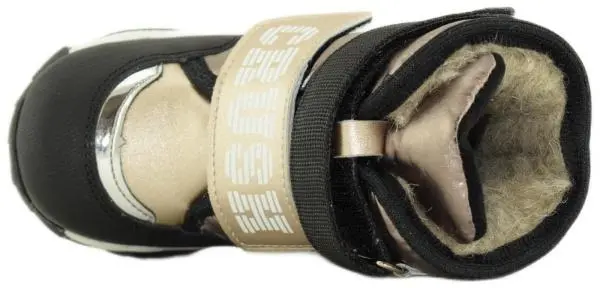 Купить 21СМФ 26163Ш SHAGOVITA  Ботинки детские за 3 350 руб. в интернет-магазине Дом Обуви