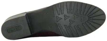 Купить D6877-35 REMONTE Ботинки женские за 8 450 руб. в интернет-магазине Дом Обуви