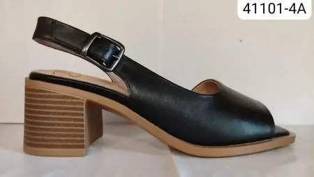 Купить XUS-41101-4A-KT MADELLA Босоножки женские за 6 320 руб. в интернет-магазине Дом Обуви