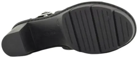 Купить 67578-00 RIEKER Босоножки женские за 2 730 руб. в интернет-магазине Дом Обуви