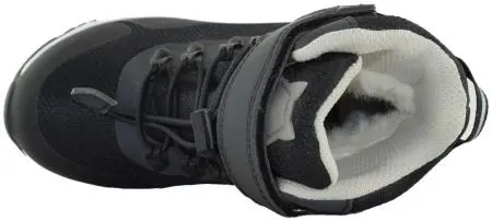 Купить 6-524057-2492 Pixel&Co Ботинки детские за 4 970 руб. в интернет-магазине Дом Обуви