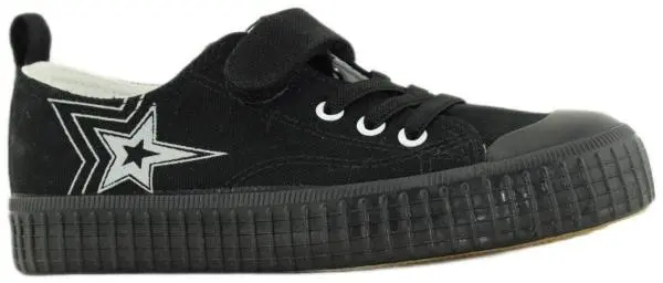 Купить 531232-11 КОТОФЕЙ Кеды детские за 1 430 руб. в интернет-магазине Дом Обуви Купить 531232-11 КОТОФЕЙ Кеды детские за 1 430 руб. в интернет-магазине Дом Обуви