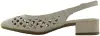 Купить 43457-60 RIEKER Босоножки летние женские за 6 950 руб. в интернет-магазине Дом Обуви