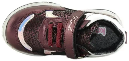 Купить 51350ут-2 KAPIKA Ботинки детские  за 2 990 руб. в интернет-магазине Дом Обуви