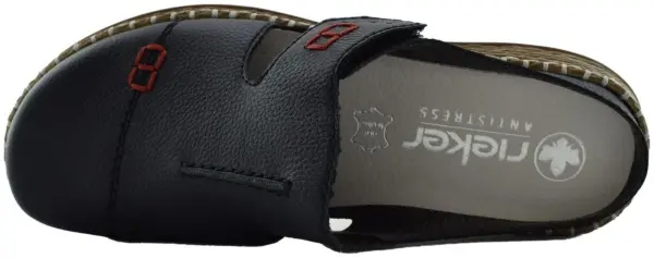 Купить 46462-14 RIEKER Cабо женские за 4 730 руб. в интернет-магазине Дом Обуви