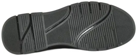 Купить VS42-143220/10 Respect Ботинки мужские за 3 710 руб. в интернет-магазине Дом Обуви