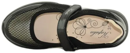 Купить 23815п-1 KAPIKA Туфли детские за 2 790 руб. в интернет-магазине Дом Обуви