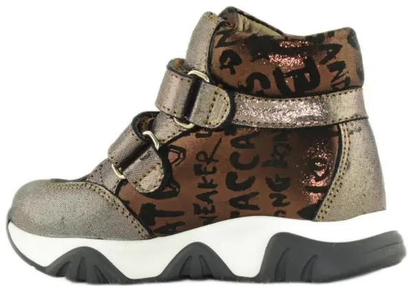 Купить 51348ут-2 KAPIKA Ботинки детские  за 3 050 руб. в интернет-магазине Дом Обуви