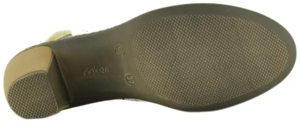 Купить 40959-80 RIEKER Туфли летние женские за 4 760 руб. в интернет-магазине Дом Обуви